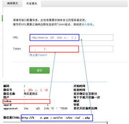 商務星軟件 賦能商業服務業，一站式解鎖開店經營與銷售管理之道